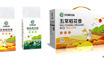 通過品牌、文化、創(chuàng)意的包裝設(shè)計(jì)讓農(nóng)產(chǎn)品增值