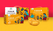 包裝設(shè)計如何做到人性化？
