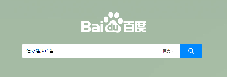 信立浩達(dá)，武漢品牌設(shè)計(jì)，武漢包裝設(shè)計(jì)，武漢農(nóng)產(chǎn)品包裝設(shè)計(jì)